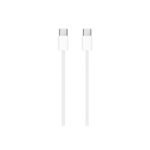 USB-C 60W Charge Cable - 1m