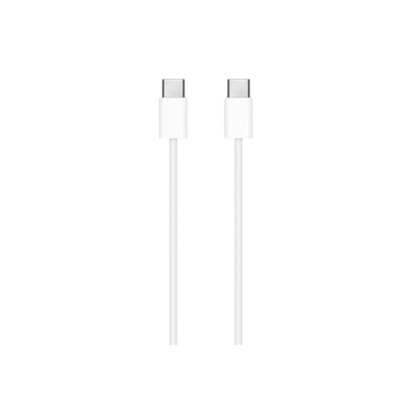 USB-C 60W Charge Cable - 1m