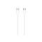 USB-C 60W Charge Cable - 1m