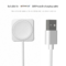 Magnetic Charging Cable for Apple Watch – 1m – alternate view