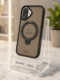 iPhone 17 Pro Max Magnetic Case - Black – alternate view