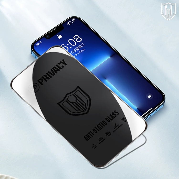 iPhone 16 Plus Privacy Glass Screen Protector1 iPhone 16 Plus Privacy Glass Screen Protector - Image 1