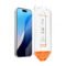 iPhone 16e Tempered Glass Screen Protector
