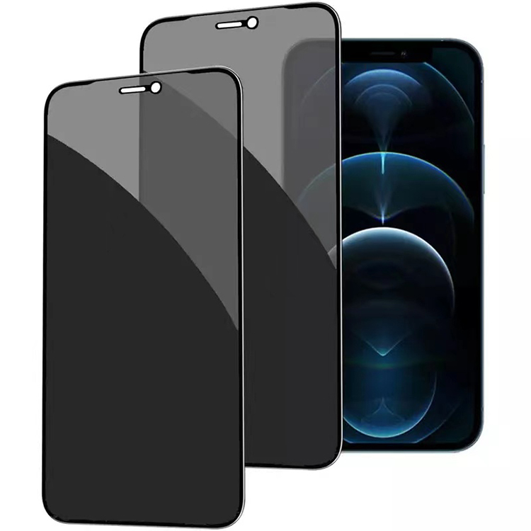 iPhone 17 Air Privacy Glass Screen Protector iPhone 17 Air Privacy Glass Screen Protector - Image 1