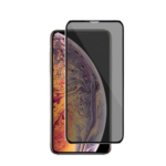 iPhone 17 Privacy Glass Screen Protector