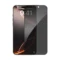iPhone 17 Pro Max Privacy Glass Screen Protector